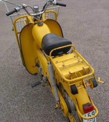 Lastboy bei eBay 412,88 